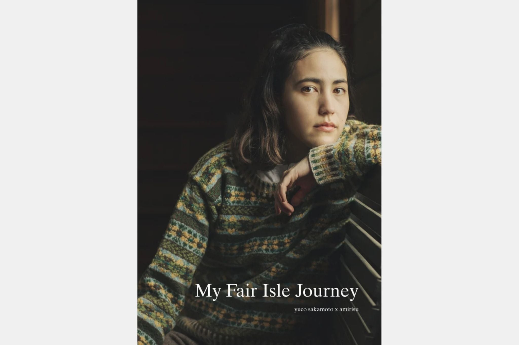 My Fair Isle Journey